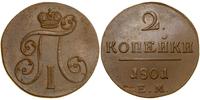 2 kopiejki 1801 EM, Jekaterinburg, piękne, Bitki