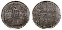 3 kopiejki 1916 A, Berlin, bardzo ładna moneta w