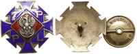 Oficerska Odznaka Pamiątkowa 7. Pułku Piechoty L