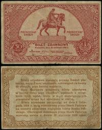Polska, 50 groszy, 28.04.1924