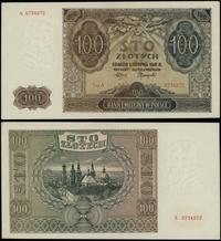 100 złotych 1.08.1941, seria A, numeracja 573642