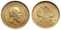 5 rubli 1889 (АГ), Petersburg, złoto, piekna mon