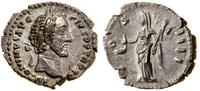 Cesarstwo Rzymskie, denar, 90 pne