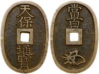 100 mon bez daty (ok. 1835–1870), miedź, 32.5 x 