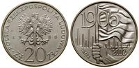 10 złotych 1980, Warszawa, Łódź 1905, wypukły na
