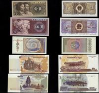 zestaw różnych banknotów, zestaw 17 banknotów z różnych krajów