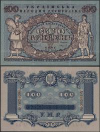 Ukraina, 100 hrywien, 1918