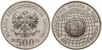 500 złotych 1986, Warszawa, Mistrzostwa Świata w