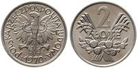 2 złote 1970, Warszawa, aluminium, wyśmienite, r