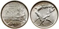 500 lirów 1980, Rzym, srebro próby 835, 11 g, KM
