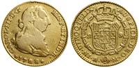 Hiszpania, 2 escudo, 1788 M