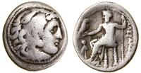 drachma 323–317 pne, Magnesia ad Meandrum, Aw: G