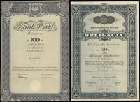 zestaw 2 papierów wartościowych 1934, w zestawie