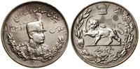 Persja (Iran), 5.000 dinarów, AH 1308 (AD 1929)