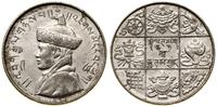 1/2 rupii 1950, nikiel, KM 28