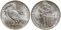500 lirów 1993 R, Rzym, Pokój na świecie, srebro