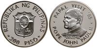 200 peso 1995, Wizyta papieża na Filipinach, sre