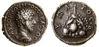 Rzym prowincjonalny, didrachma, 161–166