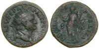 dupondius 76, Rzym, Aw: Głowa cesarza w koronie 