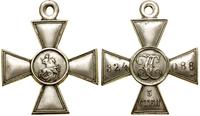 Krzyż Świętego Jerzego III stopnia, Krzyż na śro