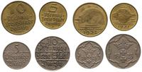 zestaw, 5 i 10 fenigów 1923 Berlin, 5 i 10 fenig