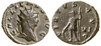 antoninian 260–262, Rzym, Aw: Popiersie cesarza 