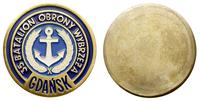 35. Batalion Obrony Wybrzeża (medal jednostronny
