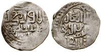 danga 772 AH, Urdu, srebro, 17.9 mm, 1.46 g