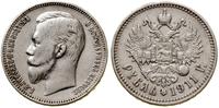 rubel 1911 (Э•Б), Petersburg, moneta czyszczona,