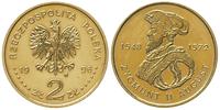 2 złote  1996, Warszawa, Zygmunt II August, gold