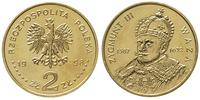 2 złote  1998, Warszawa, Zygmunt III Waza, golde