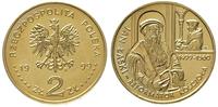 2 złote  1999, Warszawa, 500.Rocznica Urodzin Ja