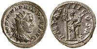 antoninian 246, Rzym, Aw: Popiersie cesarza w ko