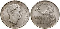 100.000 lei 1946, Bukareszt, srebro próby 700, K