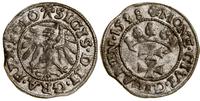 szeląg 1538, Gdańsk, moneta z końcówki blaszki, 