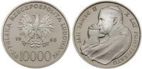 10.000 złotych 1988, Warszawa, X lat pontyfikatu