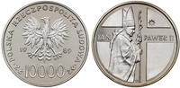 10.000 złotych 1989, Warszawa, Jan Paweł II – pó