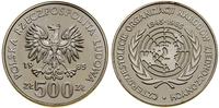 500 złotych 1985, Warszawa, Czterdziestolecie Or