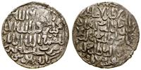 dirham 649 AH, Konya, srebro, 22.0 mm, 2.91 g