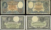 Polska, zestaw: 100 i 500 złotych, 28.02.1919