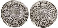 grosz 1532, Toruń, końcówki legend PRVSS / PRVSS