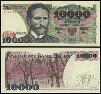 10.000 złotych 1.02.1987, rzadka, seria początko