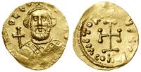 Bizancjum, tremissis, 695-698