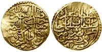 sultani 1569/1570 AD (977 AH), Damaszek, złoto, 