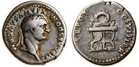 denar 82, Rzym, Aw: Głowa cesarza w prawo, IMP C
