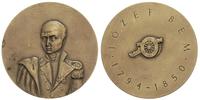 Medal Józef Bem 1794-1850, 1973, Mennica Państwo