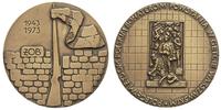 Medal Poległym Żydom Polskim-Bohaterom Powstania