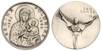 Jan Paweł II - medal na 600 lecie Jasnej Góry 13