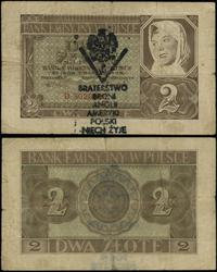1 złoty 1.03.1940, seria D, numeracja 3020826, b