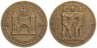 1960, Mennica Państwowa, Medal na 1150 Lecie Cie